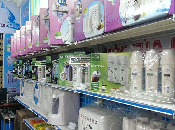 Gian hàng Máy lọc nước nano Geyser LB Nga