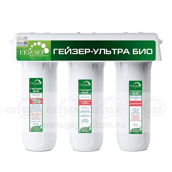Máy lọc nước nano Geyser Ecotar 4