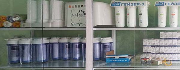 Đại lý Trung Thành chuyên cung cấp máy lọc nước nano Geyser chính hãng tại Nghệ An