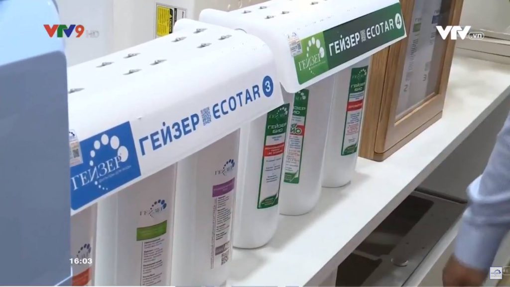 Máy lọc nước Geyser