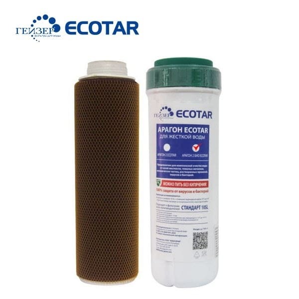 Lõi lọc Aragon Ecotar máy lọc nước nano Geyser Ecotar 4 LB Nga