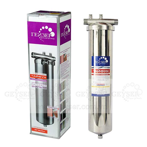 Máy lọc nước đầu nguồn Geyser Typhoon 20BB