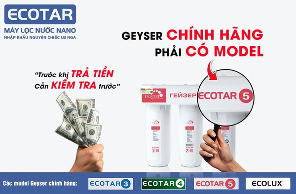 Tem xác minh chính hãng Ecotar Russia 5 - Geyser Việt Nam