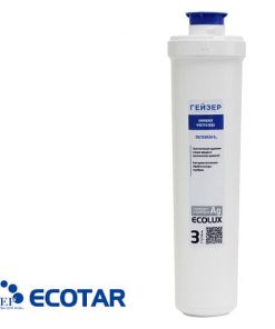 Lõi lọc nước Catalon Ecolux