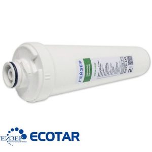 Mặt sau Aragon Ecolux