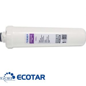 thông tin lõi lọc CBC Ecolux