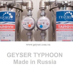 hình thực tế Geyser 20BB HoReCa