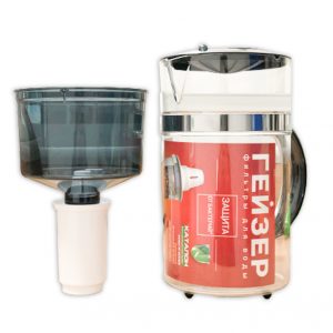 hình ảnh bình lọc nước