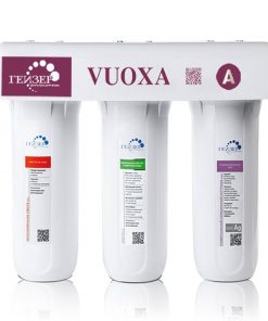 Máy lọc nước ion kiềm Geyser Vuoxa A