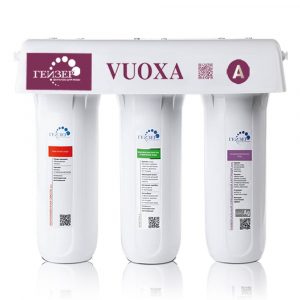 Máy lọc nước ion kiềm Geyser Vuoxa A chính hãng