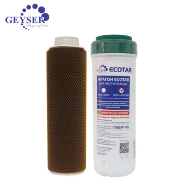Ecotar 3 Aragon H