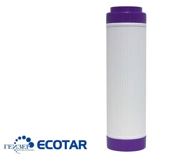Ecotar 3 BAF/ BCB