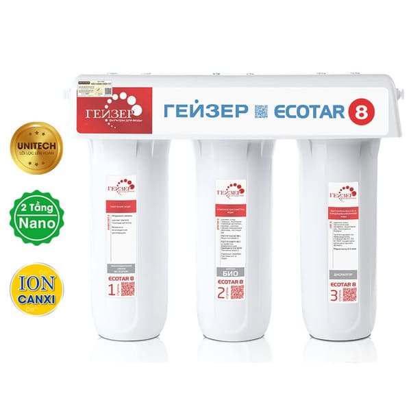 máy lọc nước nano không chất thải