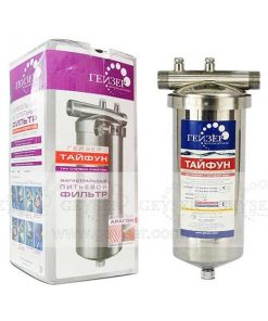 Máy lọc nước tắm Geyser Typhoon 10BB