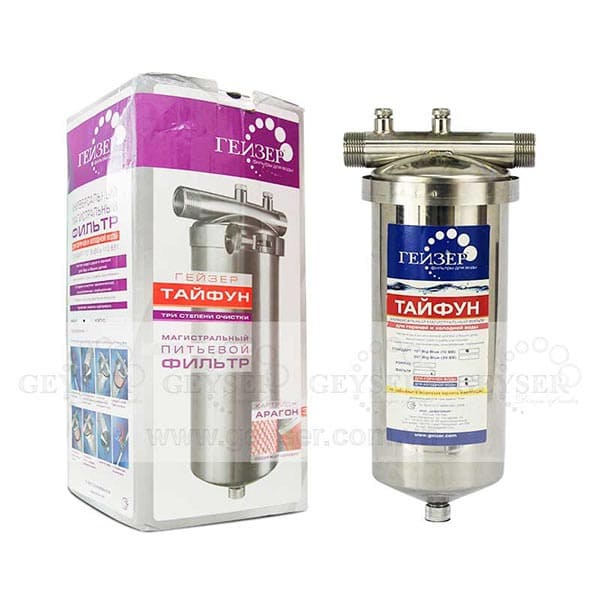 Máy lọc nước tắm Geyser Typhoon 10BB