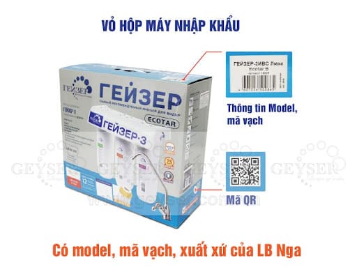 Vỏ hộp có ghi rõ ràng model, mã vạch và nguồn xuất xứ máy lọc Geyser Ecotar 3