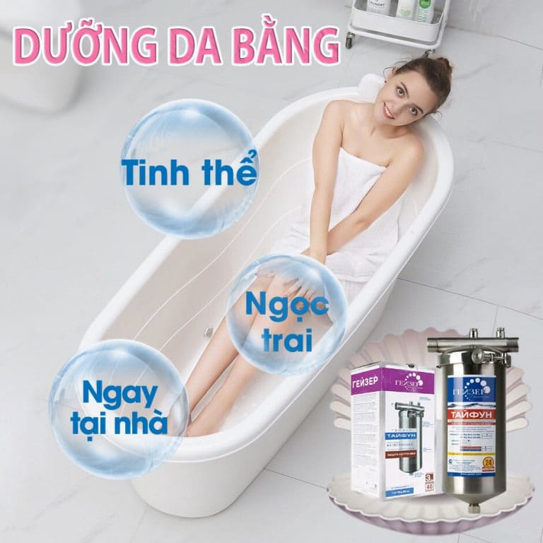 Tích hợp công nghệ Quasi-softening