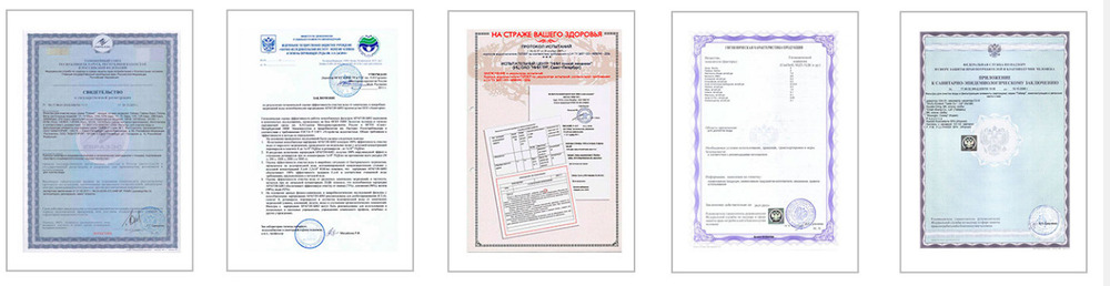 Giấy chứng nhận Geyser