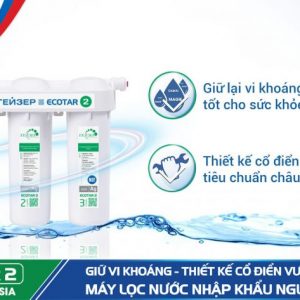 Ecotar 2 tạo nguồn nước tốt cho sức khỏe