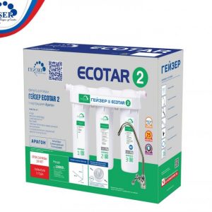 Ecotar 2 vì sức khỏe của bạn