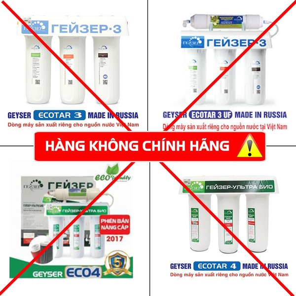 Máy lọc nước Nano Geyser thật giả hiện đang đầy rẫy ngoài thị trường
