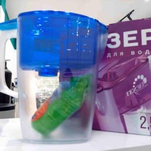 Bình lọc nước Geyser Blue Mini 2.5L