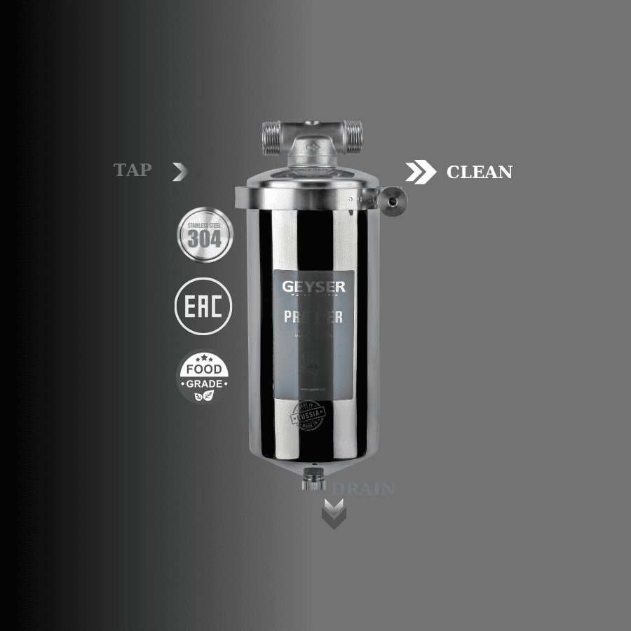 Máy lọc nước tắm Geyser Typhoon 10BB NEW