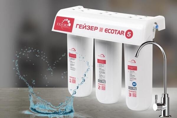 Kinh nghiệm lựa chọn máy nano geyser