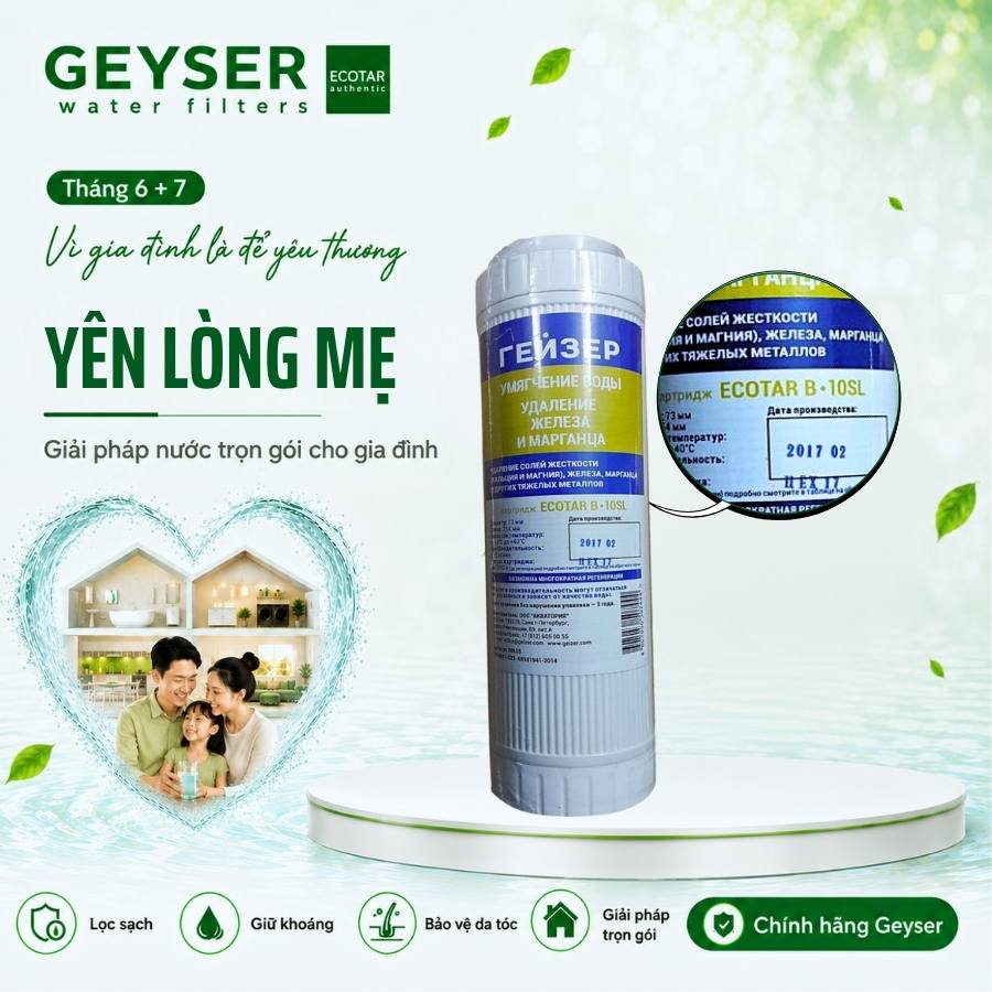 Lõi lọc nước Geyser Ecotar 3 nano Ecotar B – Nhập khẩu LB Nga