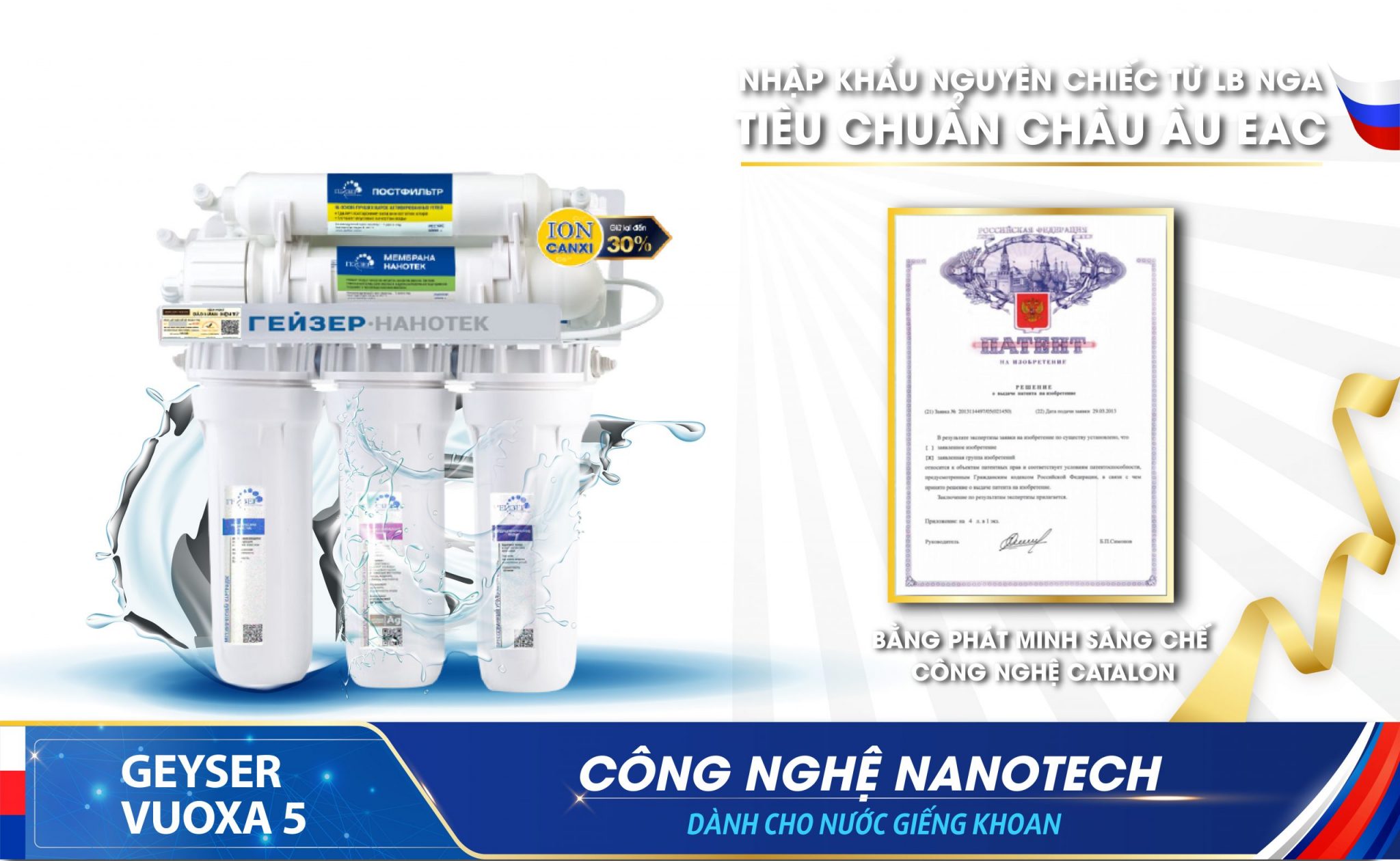 Geyser Vuoxa 5 sản xuất tại châu Âu, đạt tiêu chuẩn EAC và công nghệ được cấp bằng phát minh sáng chế