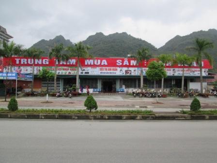 Siêu thị Anh Huân
