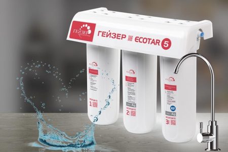 Máy lọc nước Nano Geyser Ecotar 5