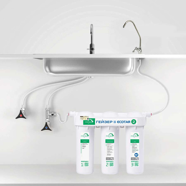 máy lọc nước âm tủ bếp