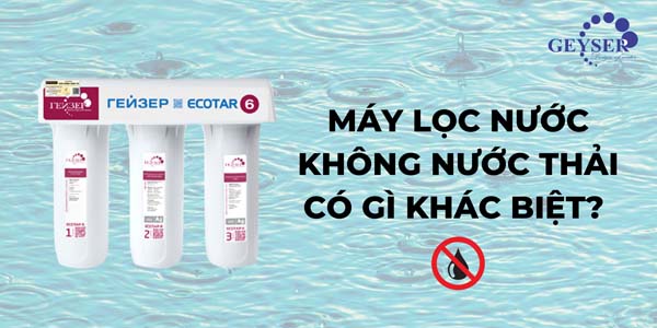 máy lọc nước không nước thải