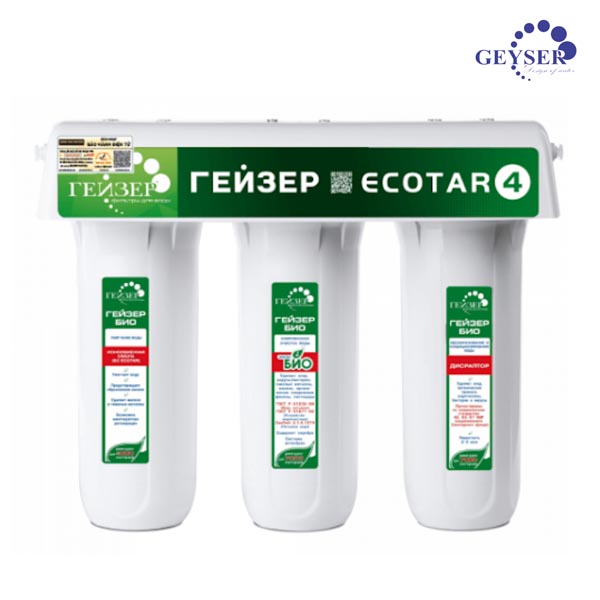 Nano Geyser Ecotar 4