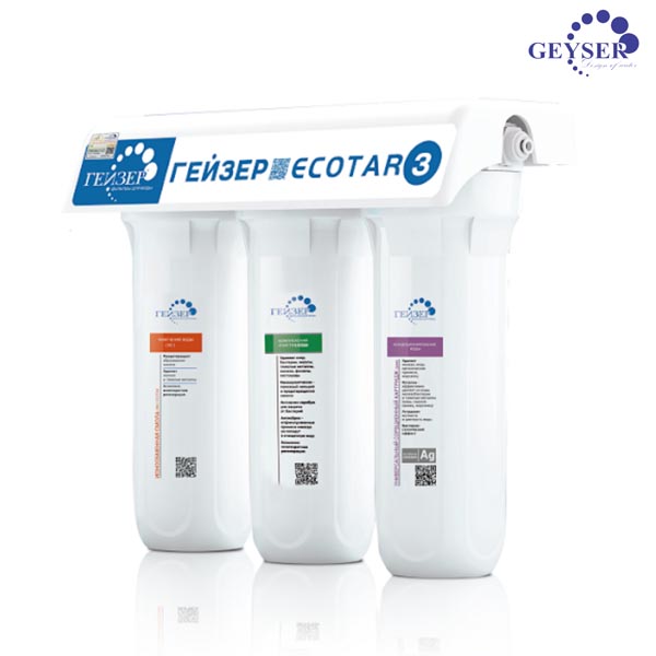 Nano Geyser Ecotar 3