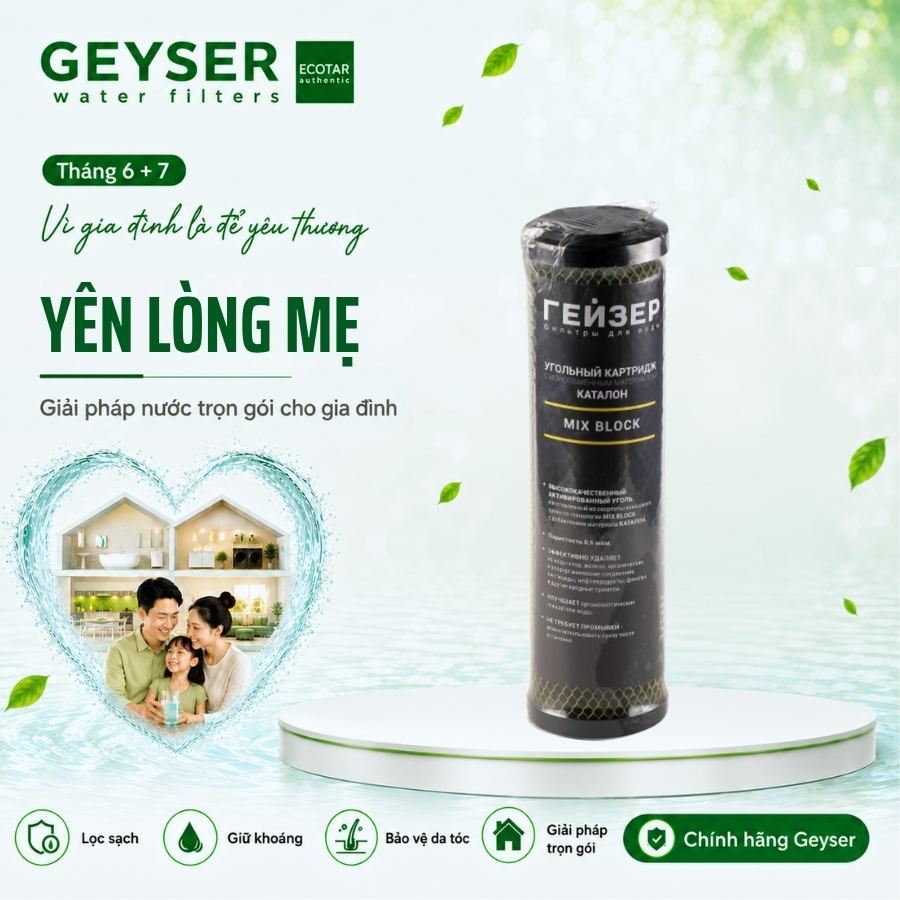 Lõi lọc nước Geyser Ecotar 2 Catalon Mix Block nano 4 in 1(Lõi số 3)