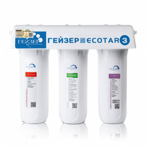 Máy lọc nước Nano Geyser Ecotar 5 có 3 lõi lọc với công nghệ khử khuẩn ion bạc 