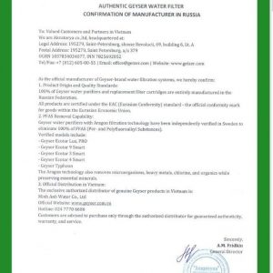 Chứng nhận khả năng xử lý PFAS của Geyser và tiêu chuẩn EAC