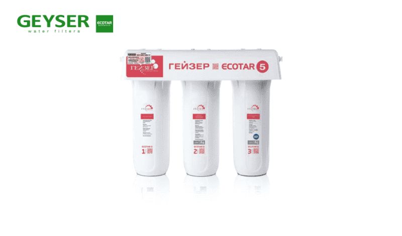 Máy lọc nước Nano Geyser Ecotar 5