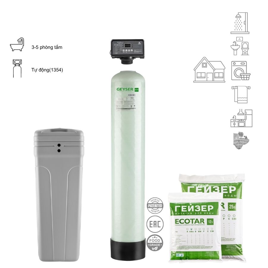 Lọc tổng đầu nguồn Geyser Ecotar Aquachief XL 232