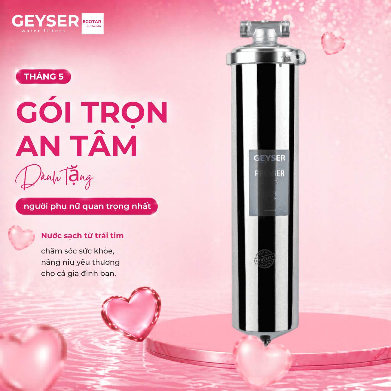 Máy lọc tổng đầu nguồn Geyser Ecotar 20BB Premier