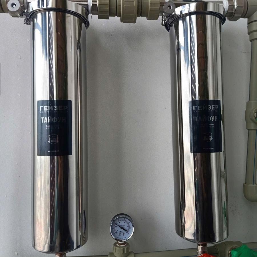 Bộ lọc tổng Geyser Ecotar sau lắp đặt tại Masteri Thảo Điền.