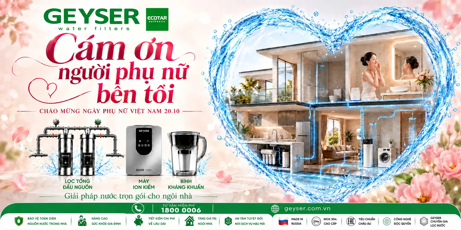 Geyser Việt Nam - banner 1